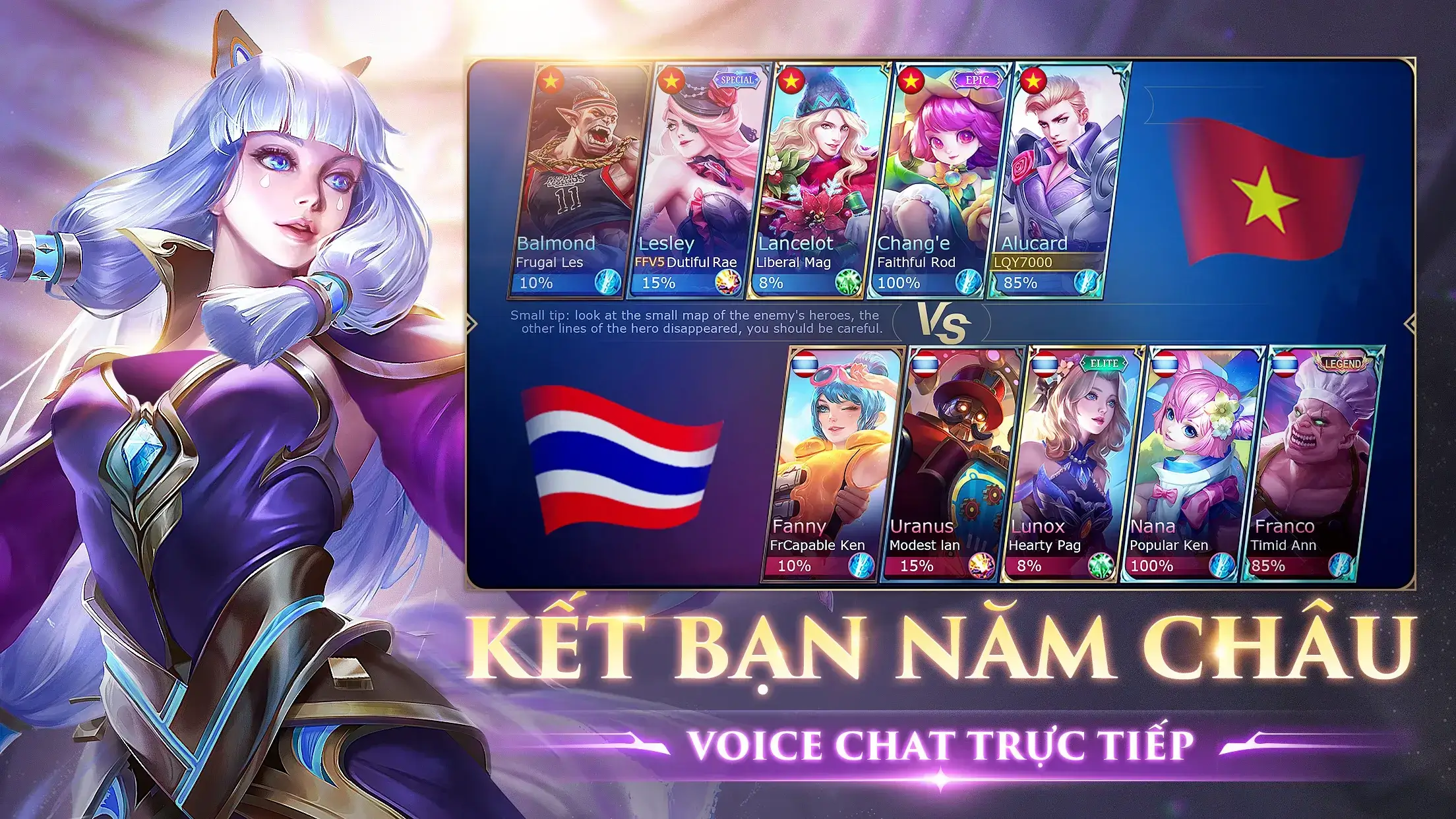 Mobile Legends Bang Bang VNG MOD APK