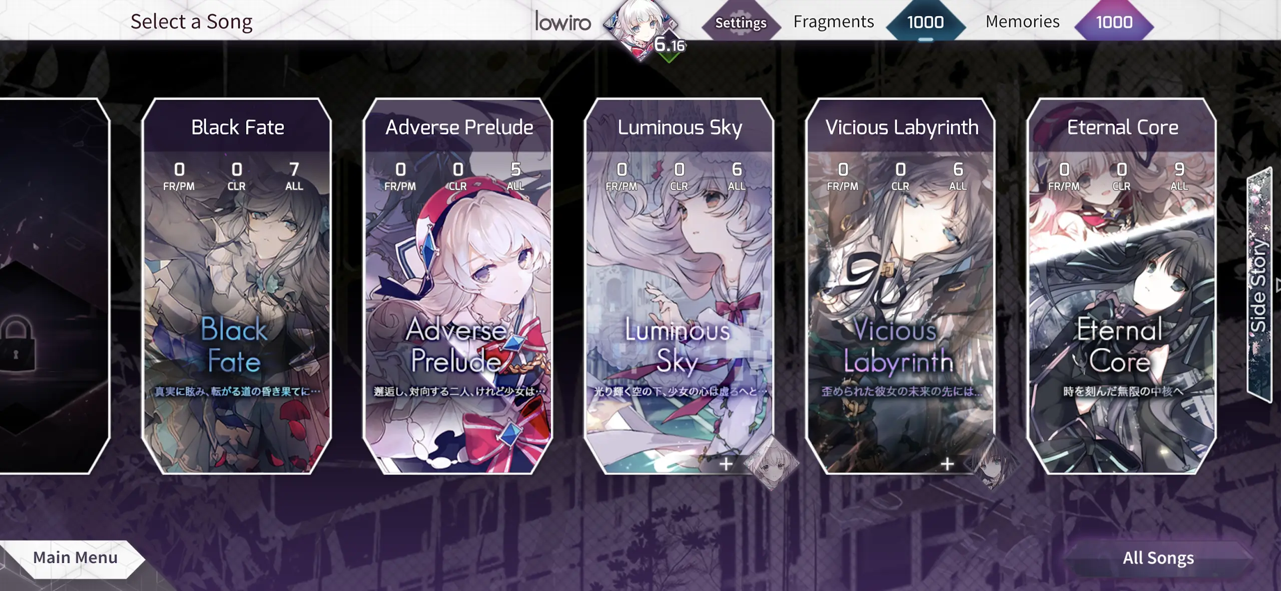 Arcaea MOD APK