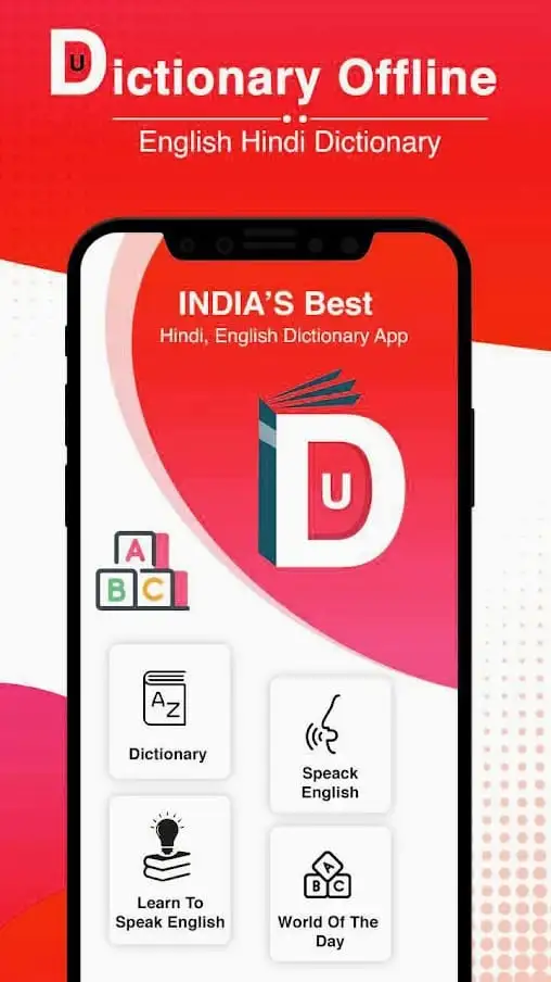 U-Dictionary Pro APK